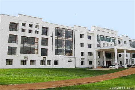 rajiv gandhi institute of medical sciences srikakulam eligibility fee college details