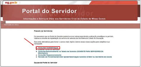 Portal Do Servidor MG Emitir Contracheque Pela Internet