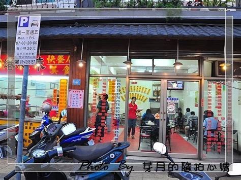 鐊 (), , , , ,. 平鎮-港之味燒臘-烤鸭香滑好吃~沒吃到燒肉好遺憾 - 民宿女王芽月-美食.旅遊.全台趴趴走
