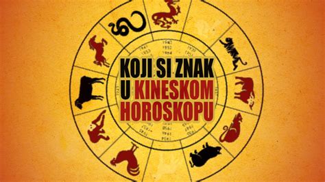Ovan U Horoskopu 🍓ovan U Horoskopu Related Keywords And Suggestions