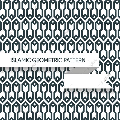 Islamic Geometric Pattern Vector Png Images Islamic Geometric