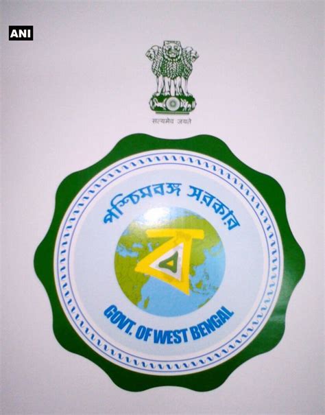 West Bengals Official Logo Conceptualised And Designed By Mamata