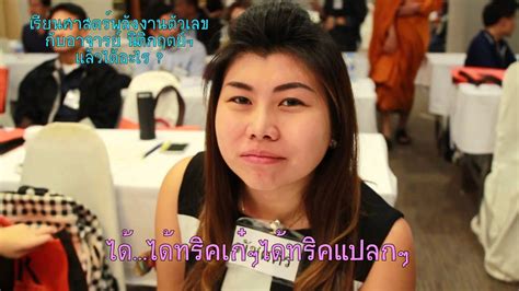 หัดอ่าน หัดเขียน ตัวเลข 1-20 | เรียนรู้ตัวเลข | Learn Thai Number 1-20 ...