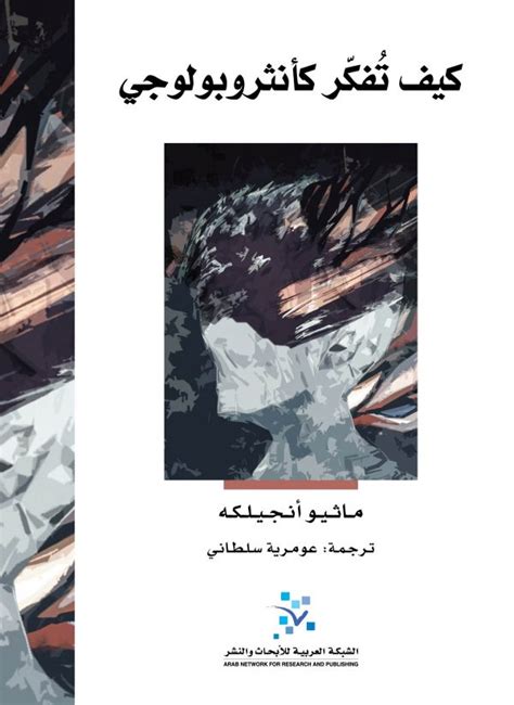 دافئةٌ أنت كليلة حب من يوم طرقت الباب عليّ ابتدأ العمر. انا لي حاجة عندك عصت رشيد - ØªØ­Ù…ÙŠÙ„ Mp4 Mp3 Ø¹ØµÙ…Øª Ø±Ø´ÙŠØ¯ Ø¹Ù†Ø¯Ù…Ø§ ÙŠØ§ØªÙŠ Ø§Ù„Ù…Ø³Ø§Ø ...