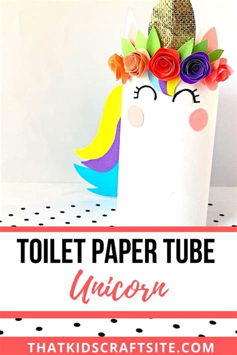 Unicorn Toilet Paper Roll Craft - That Kids' Craft Site