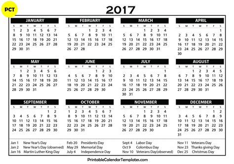 Free Printable Calendar 2017