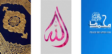 Download Islamic Wallpapers 4k Ultra Hd Wallpapers Free For Android