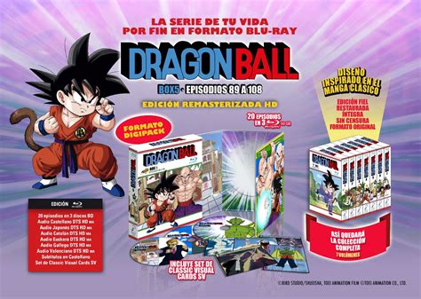 Dragon Ball Box 05 En Blu Ray A La Venta El 23 De Diciembre Anime Y