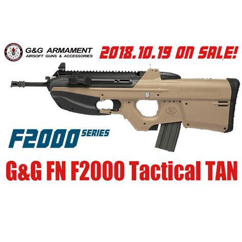 Gandg Fn F2000 Tactical Tan Gandg F2000シリーズ 電動ガン 電動エアガン Gandg Armament Gandg