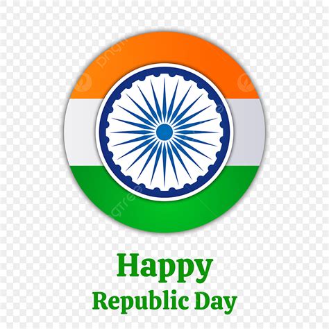 Ashoka Chakra Clipart Transparent Png Hd Happy Republic Day Graphic