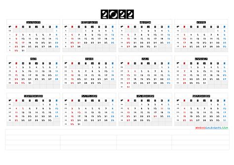 Printable 2022 Yearly Calendar With Week Numbers 6 Templates 12300 Hot Sex Picture