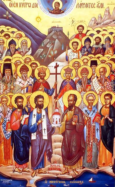 Orthodox Christianity Then And Now Synaxis Of All Saints Of Cyprus