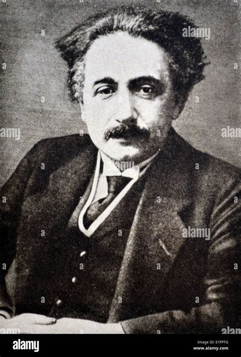 Photograph Of Albert Einstein 1879 1955 German Born Theoretical