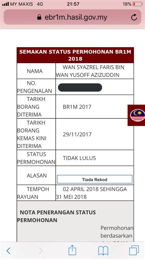 Nota penerangan borang e 2016. Trainees2013: Borang Be 2018 Nota Penerangan