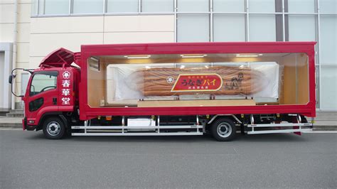 Apr 13, 2021 · お徳用パックに入った地元ならではのうなぎパイを見たなでしこは、すぐに取り出してパクリ。 なでしこが幸せそうに食べ進める様子を、リンと. 浜松物語 : うなぎパイファクトリーレポート
