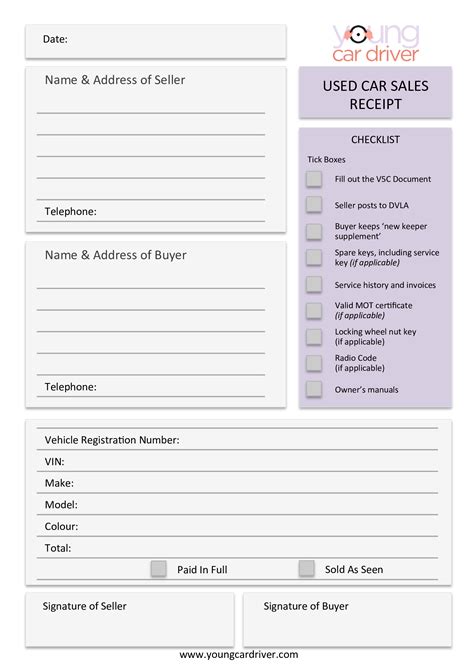Free Vehicle Private Sale Receipt Template Word Pdf Eforms Printable Sample Vehicle Bill Of
