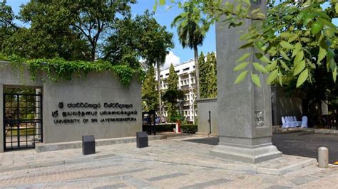 University Of Sri Jayewardenepura Top University In Sri Lanka