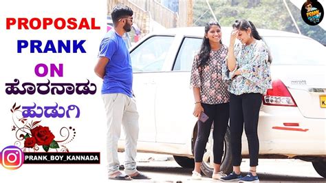 Proposal Prank on ಹರನಡ ಹಡಗ Prank Boy Kannada Kannada Prank