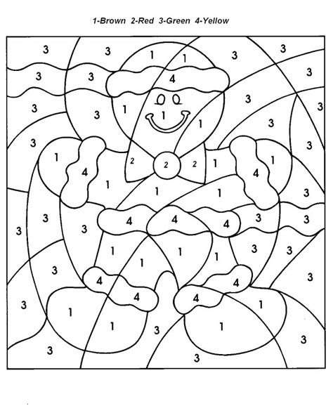 Easy color by number for preschool and kindergarten