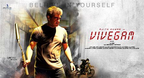 Will he succeed in catching that gangster before he causes any harm to the officer? Ajith's Vivegam 'Surviva' Song Teaser Released - Vimocafe