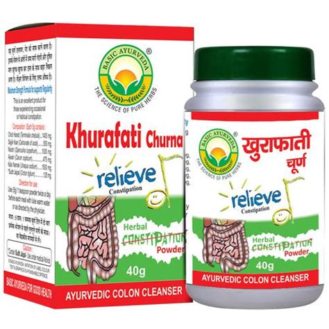 Buy Basic Ayurveda Khurafati Churna Relieves Constipation Gastric