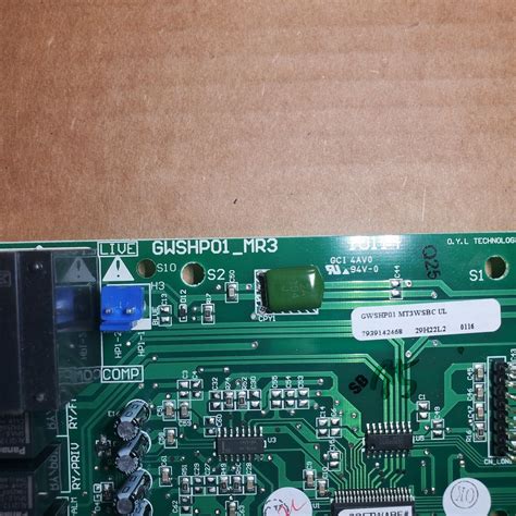 Dakin McQuay 668105601 MICROTECH III Base Controller Circuit Board