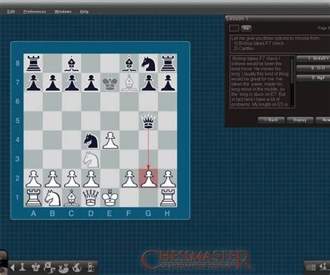 скачать Chessmaster Grandmaster Edition V12 последняя версия