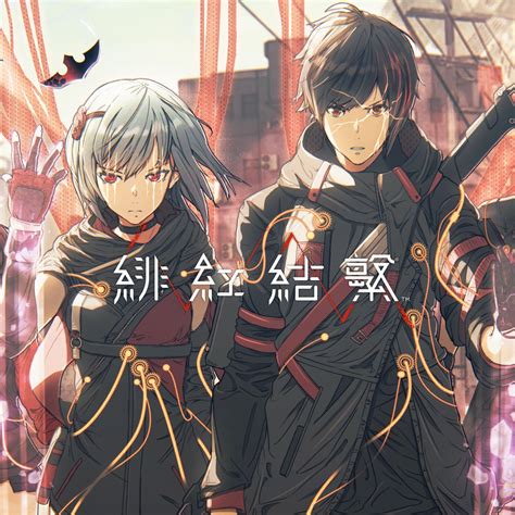 使用「念力」來面對「怪異」 超腦力動作rpg 即將開始遊戲名稱：緋紅結繫發售日：未定發行商：bandai namco entertainment inc. 緋紅結繫