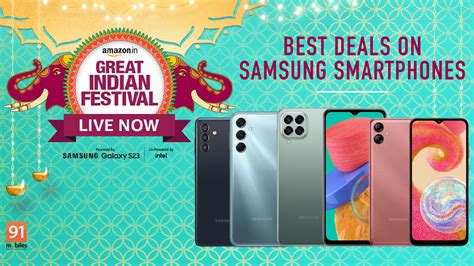 Amazon Great Indian Festival Sale Best Deals On Samsung Smartphones