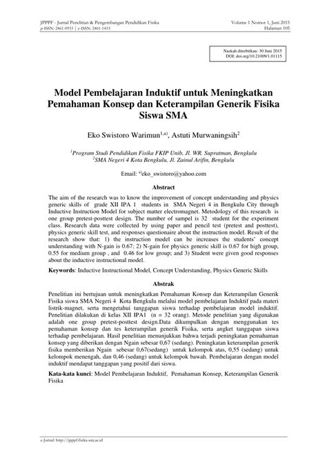 Jpp has been published since 1980 by the indonesia university of education. Alat Penelitian Jurnal Induktif : Pengujian epindensi2 data induktif yang menggambarkan adanya ...