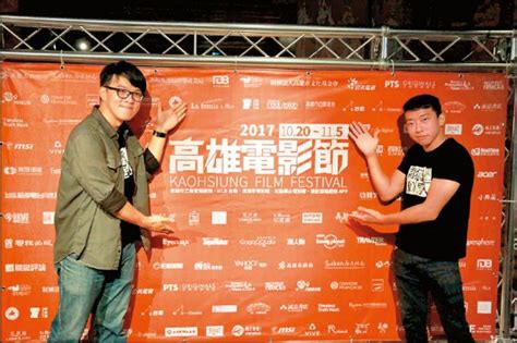 现在，您可在任意应用中使用 google 翻译来翻译文字。 google 翻译应用就像一个可装在口袋里随身携带的私人翻译。 没有网络？ 没问题! 《翻滾吧!男人》沸騰港都 他們上演BL - 自由娛樂