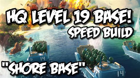 Boom Beach - AWESOME HQ 19 Base Build/Setup/Layout "Shore ... Where do you place your defensive buildings?