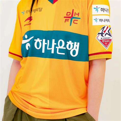 Daejeon Hana Citizen Gk Away Kit