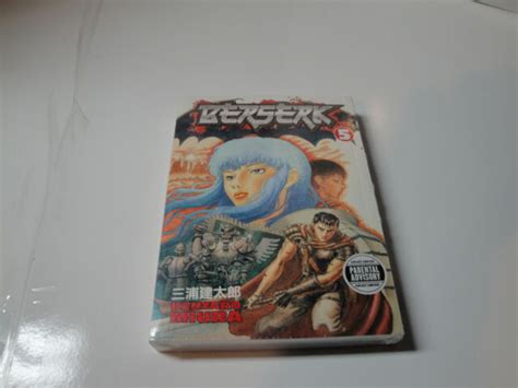 Berserk Ser Berserk Volume 5 By Kentaro Miura 2004 Trade Paperback