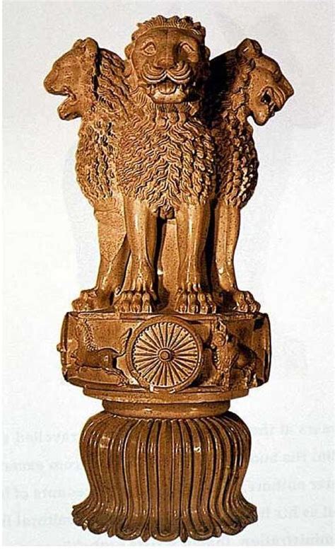 National Emblem Symbols Of India Imagesee