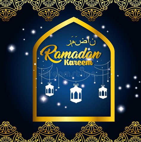 Carte De Kareem De Ramadan Avec Accrocher De Lanternes Illustration De