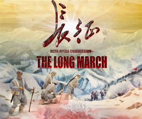 5th Eu China Film Festival The Long March China Cultural Center In