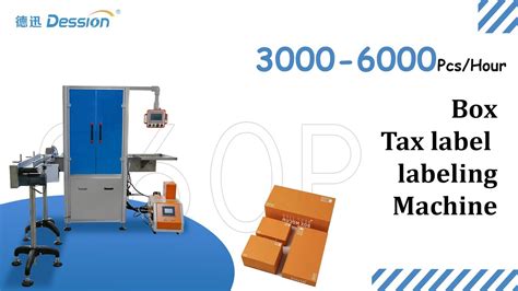 High Speed Automatic Hot Self Adhesive Box Tax Label Labeling Machine