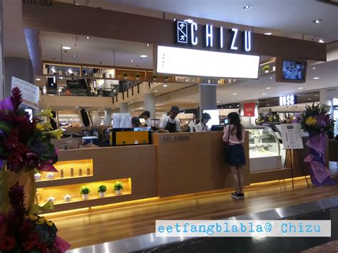 See all things to do. CHIZU Drink @ Sunway Pyramid