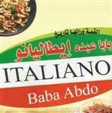 ‏‏٩٨٬٧٤٠‏ تسجيل إعجاب · يتحدث ‏١٬٤٨٣‏ عن هذا · كان ‏١٬٦٦٠‏ هنا‏. منيو بابا عبده ايطاليانو, فيصل, القاهرة, مصر |منيو المطعم ...