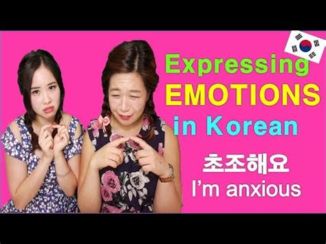 Express Emotions And Feelings In Korean Learn Basic Korean Language