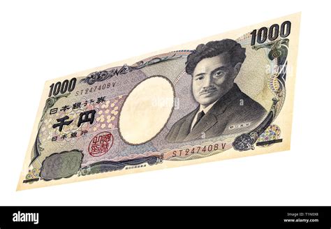 Japanese Currency 1000 Yen Banknote With Portrait Of Hideyo Noguchi