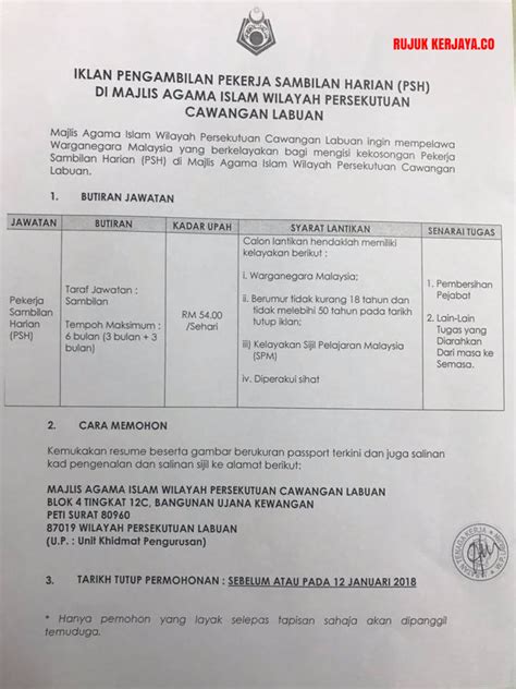 Majlis agama islam wilayah persekutuan, aras g,1,7,8,9,10,11,19,20,22, bangunan perkim no. Majlis Agama Islam Wilayah Persekutuan (MAIWP) • Kerja ...