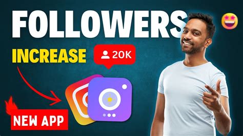 Real 20k Followers 😍 Instagram Par Follower Kaise Badhaye App How To