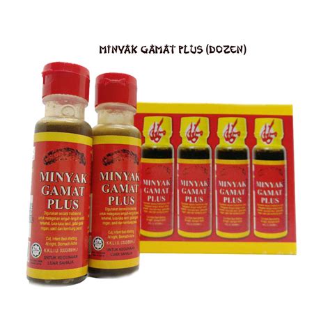 Rm4.70,end time 7/4/2020 7:32 am myt,category: MINYAK GAMAT PLUS DOZEN | Shopee Malaysia