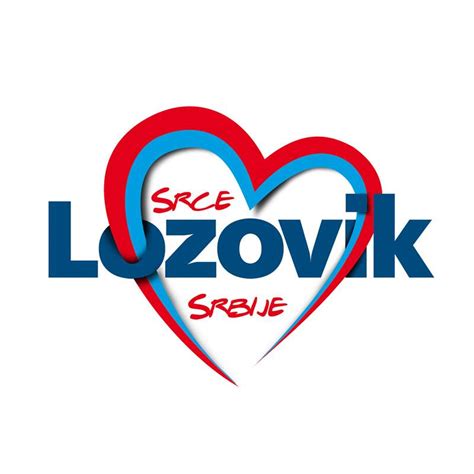 Lozovik Srce Srbije