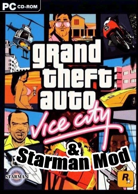 GTA Vice City Starman MOD