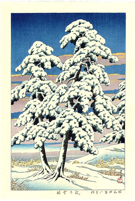 kawase hasui clearing after snow in the pines 1930 nr auction