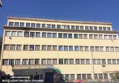 Κυκλοφοριακές ρυθμίσεις στο πλαίσιο του εορτασμού των αγίων αναργύρων. Πειραματικά και Πρότυπα Σχολεία Αττικής - Αθηνοδρόμιο