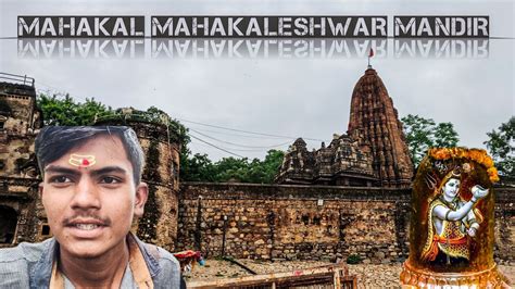 Mahakaleshwar Mahakal Ka Mandir🙏🥰😍🙏😍 Betul Se Aate Waqt Mahakal Ka Mandir Dikhao Youtube